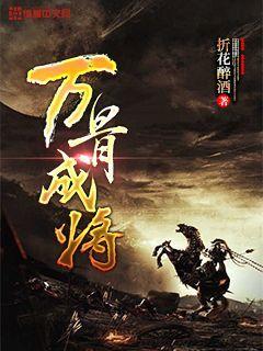 微信直播预约提醒为什么一直关不掉游戏画面