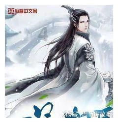 「谢霆锋被传是张柏芝三胎儿子生父,两人将复婚,到底是真是假?-解答你的疑惑」